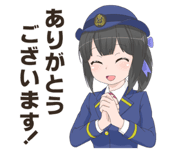 Uniform girls(for Railway company) sticker #6044486