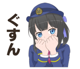 Uniform girls(for Railway company) sticker #6044490