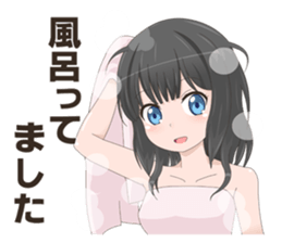 Uniform girls(for Railway company) sticker #6044491