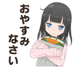 Uniform girls(for Railway company) sticker #6044492