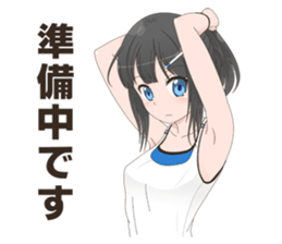 Uniform girls(for Railway company) sticker #6044494