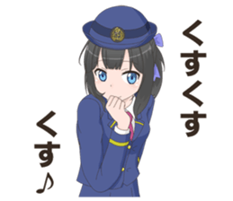 Uniform girls(for Railway company) sticker #6044508