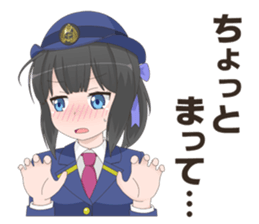 Uniform girls(for Railway company) sticker #6044511