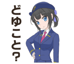 Uniform girls(for Railway company) sticker #6044514
