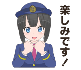 Uniform girls(for Railway company) sticker #6044515