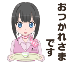 Uniform girls(for Railway company) sticker #6044517