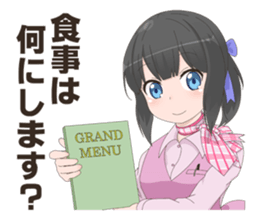 Uniform girls(for Railway company) sticker #6044518