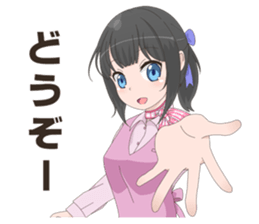 Uniform girls(for Railway company) sticker #6044519