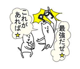 They are like a cat.2 sticker #6044561