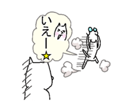 They are like a cat.2 sticker #6044562