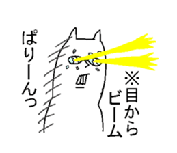 They are like a cat.2 sticker #6044568