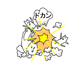 They are like a cat.2 sticker #6044569