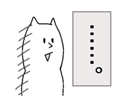 They are like a cat.2 sticker #6044580