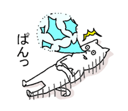 They are like a cat.2 sticker #6044587