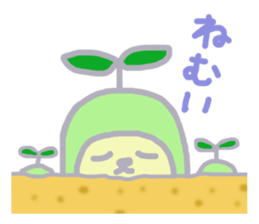 Bean! sticker #6044601