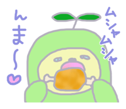 Bean! sticker #6044618