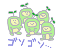 Bean! sticker #6044621