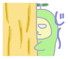 Bean! sticker #6044628