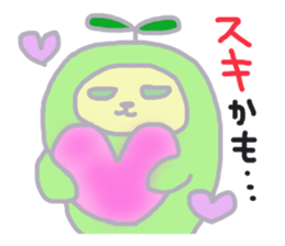 Bean! sticker #6044630