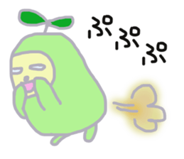 Bean! sticker #6044637