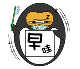 The happy Stickers is Egg-shaped bird sticker #6044927