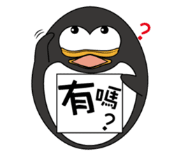 The happy Stickers is Egg-shaped bird sticker #6044929