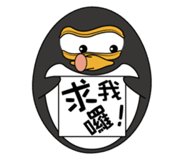 The happy Stickers is Egg-shaped bird sticker #6044937
