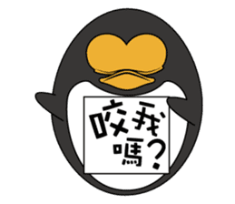 The happy Stickers is Egg-shaped bird sticker #6044941