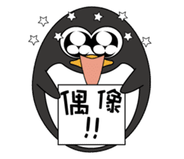 The happy Stickers is Egg-shaped bird sticker #6044945
