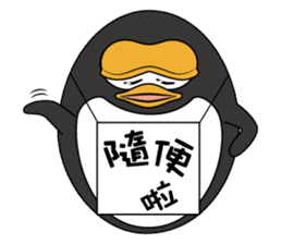 The happy Stickers is Egg-shaped bird sticker #6044956