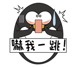 The happy Stickers is Egg-shaped bird sticker #6044957