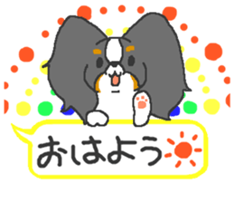 Pretty Papillon 2 sticker #6045200