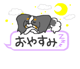 Pretty Papillon 2 sticker #6045201