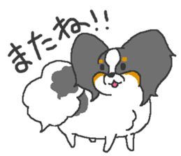 Pretty Papillon 2 sticker #6045203