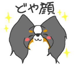 Pretty Papillon 2 sticker #6045204