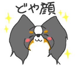 Pretty Papillon 2 sticker #6045204