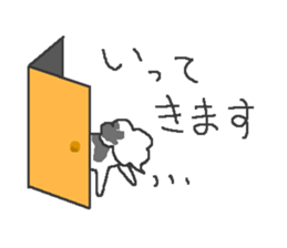 Pretty Papillon 2 sticker #6045208