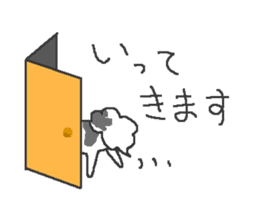 Pretty Papillon 2 sticker #6045208