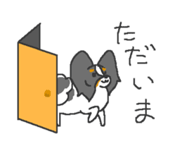 Pretty Papillon 2 sticker #6045209