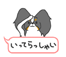 Pretty Papillon 2 sticker #6045210