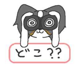 Pretty Papillon 2 sticker #6045216