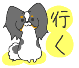 Pretty Papillon 2 sticker #6045220