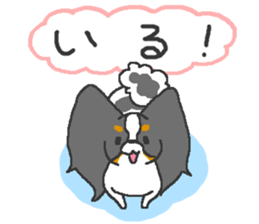 Pretty Papillon 2 sticker #6045222