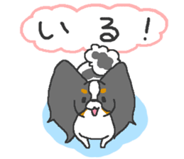 Pretty Papillon 2 sticker #6045222