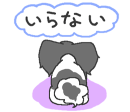 Pretty Papillon 2 sticker #6045223