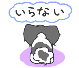 Pretty Papillon 2 sticker #6045223