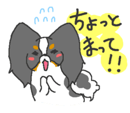 Pretty Papillon 2 sticker #6045227