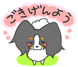 Pretty Papillon 2 sticker #6045229