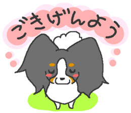 Pretty Papillon 2 sticker #6045229