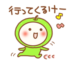 tottori dialect. sticker #6045240